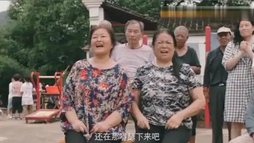 东北老丈人

