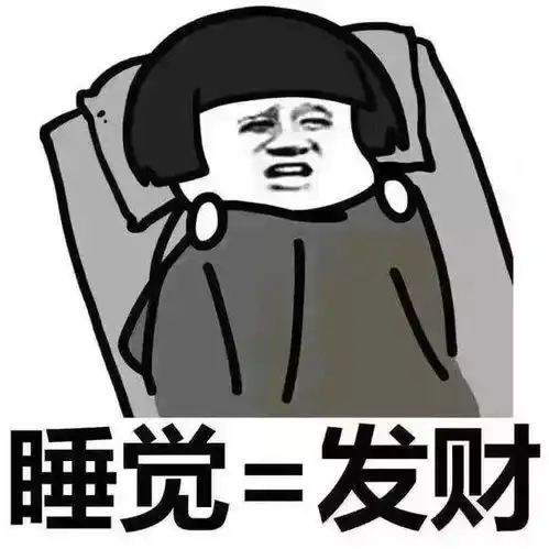 搞笑段子,够你笑一年的
