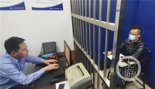 线上看中的二手电脑线下付款更便宜王女士转账五千后被拉黑
