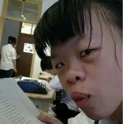 求一张一打丑女图片,要丑的不明显
