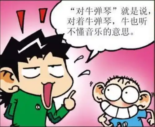 无标题
