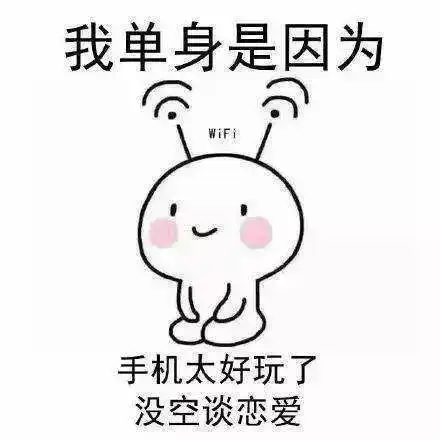过年的意义

