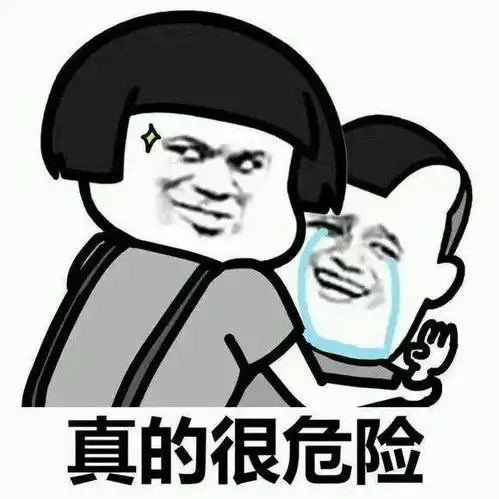 爆笑段子第一次带女朋友回家,女朋友在我卧室
