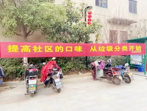 每日一笑外卖小哥接单后30分钟送教室,老师还有5秒钟到达战场
