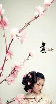 春风得意
