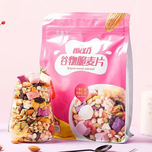 酸奶水果坚果烘焙燕麦片500gx2罐500gx1罐干吃即食可拌酸奶代餐
