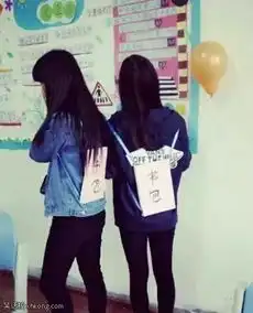 搞笑图片你要游戏,还是皮裙丝袜美女
