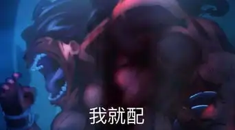 fgo沙雕图颜艺女神伊莉雅,hf剧场版您配吗表情包专场
