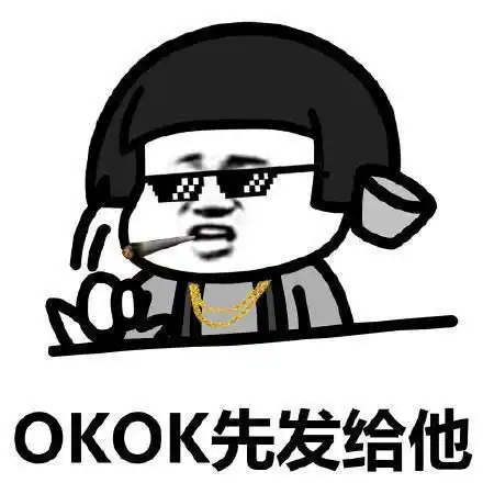 搞笑gif趣图妹子,这种到底属于胖还是性感
