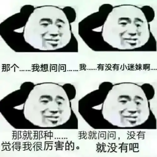 mba智库mba智库百科狗博体育
