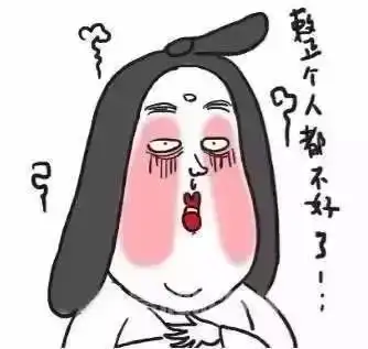 搞事情这两款网红奶茶喝多会慢性中毒十堰也有人在喝
