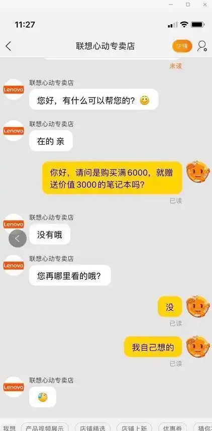 爆笑2020双十一购买力出炉,男人垫底,连狗都不如
