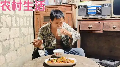 农村光棍买了一斤多五花肉,晚上搞一道红烧五花肉喝两杯
