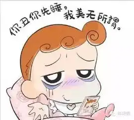 热烈庆祝比惨大会顺利结束向所有摇车牌五十次都没中的勇士们致敬
