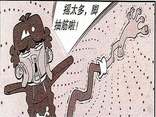 搞笑漫画爆笑漫画衰仔抢红包上瘾,为抢红包差点成了恶狗的盘中餐
