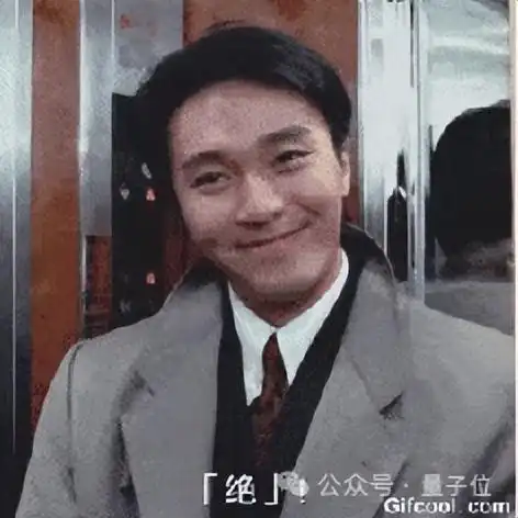 midjourney硬件项目曝光苹果visionpro工程师任主管
