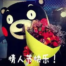 别问我,七夕怎么过心酸