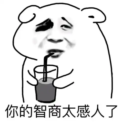 搞笑gif趣图姑娘,好功夫,最后一下脚没事吧表舅
