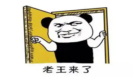 幽默笑话助睡眠软件真管用,不但治好了失眠,还特么尿床了
