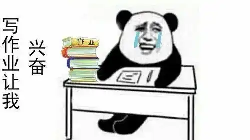 意大利教师为惩罚班上不听话的学生,发明了作业

