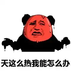 大多数免费深圳9月好玩的地方也太多了每一个都想去