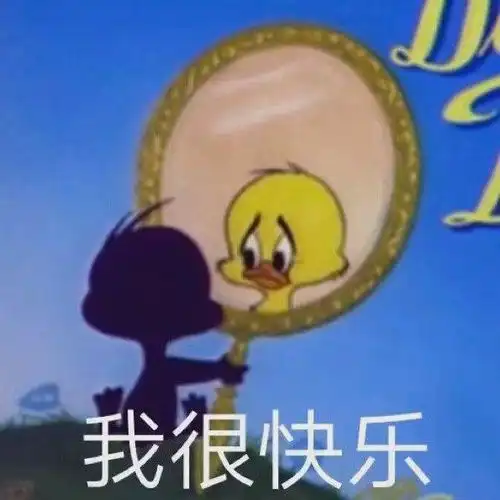 幽默笑话这么好的身手,咋没抓个男朋友回家呢
