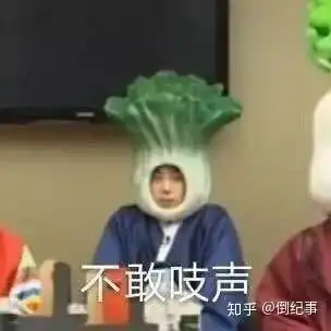 幸福触手可及比起剧情悬浮,更大的问题是三观不正