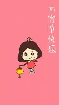 霍比特人3电影影视苹果手机高清壁纸640x1136爱思助手
