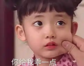男朋友无法拒绝的100张表情包第五弹
