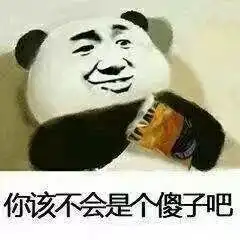 一姑娘找了大悟人做男朋友,后果太严重了
