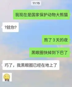 90后的无奈我们虽年轻,但身体怎么不如父母当年
