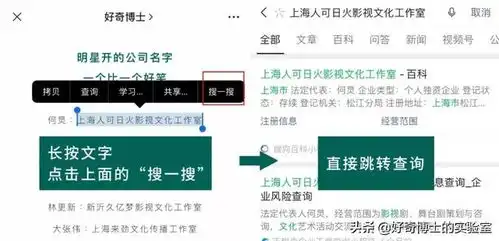 微信整人假红包图片11个奇奇怪怪的微信隐藏玩法含撩妹教程
