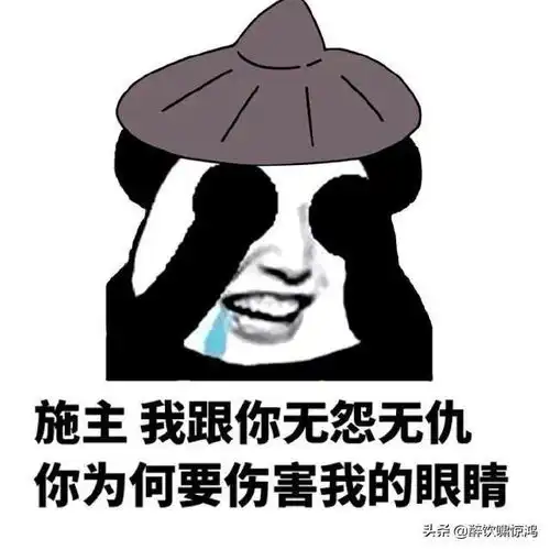 笑话去医院停好车后,得意地对副驾驶的老公说侧方练得不错吧