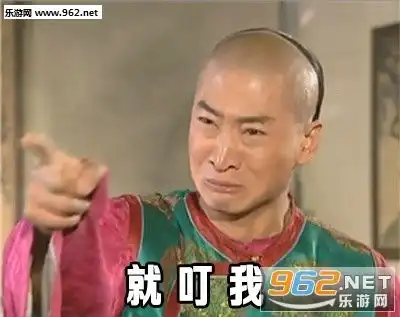 杀人嫌犯躲进深山老林不堪蚊虫叮咬求人报警

