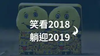 盘点2018程序员才懂的100个段子搞笑图上篇
