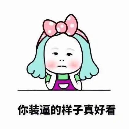幽默笑话今天发现一个既省钱又能喝到很多种不同饮料的方法
