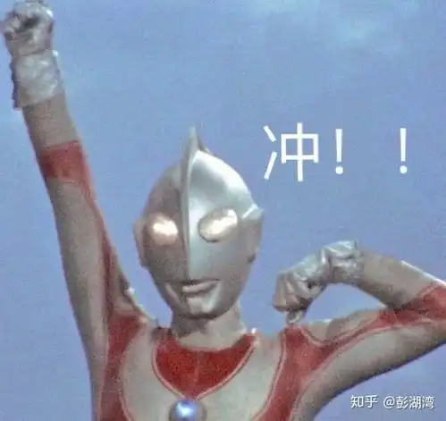 有哪些好玩的暖心治愈的手游
