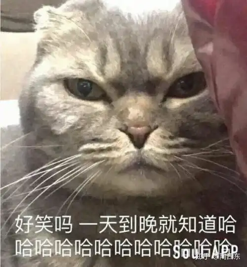 隐藏贫穷和隐藏富贵的差别是什么
