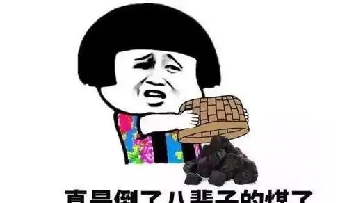 开心一刻和女友去爬泰山看日出,差点累死我
