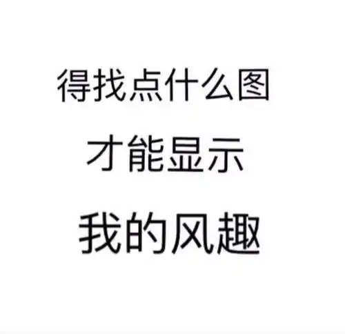 文字头像
