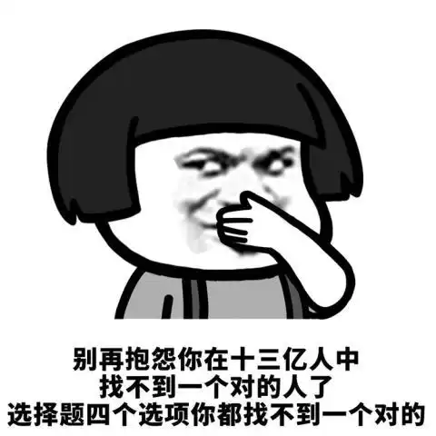 搞笑段子今天有一对父女来店里买手机,女儿看似大学生
