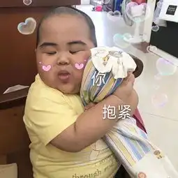 搞笑趣图你是说你像女人没有人比的上你吗
