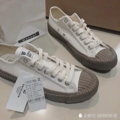 哼我就不信这个配色会撞咯
