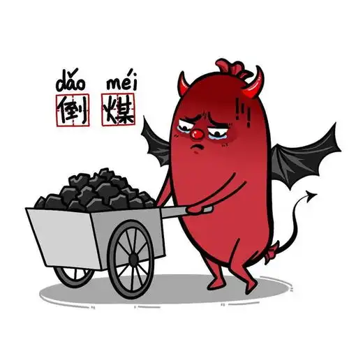 幽默冷笑话以后喝牛奶请把嘴角舔干净

