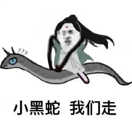 历三生三世十里桃花季,迎阳春三月好想艾护你一生
