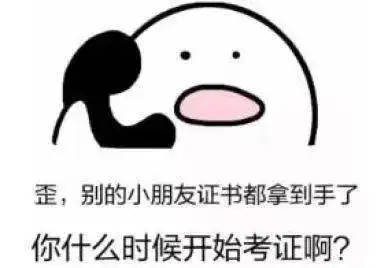 放假了不如整点有趣的
