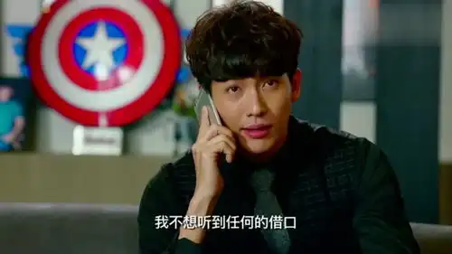 段承轩让苏橙帮忙筹办派对,脸上的表情亮了,不愧是傲娇总裁
