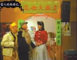 sampanlu的所有日志mtime时光网
