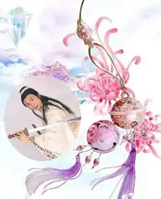 cos演员杨大侠洞房花烛美成殇搞笑
