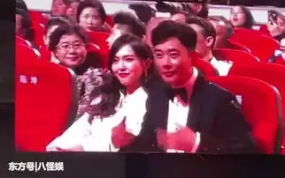 晋嫣夫妇同台出席活动,罗晋被点名获奖后,一旁唐嫣表情成亮点